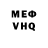 АМФЕТАМИН Розовый Oleg Melnytskyi