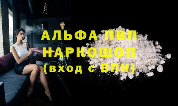 mix Беломорск