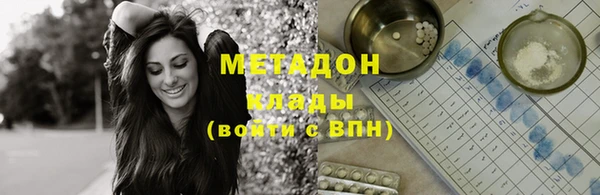 2c-b Белоозёрский