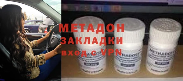 mix Беломорск