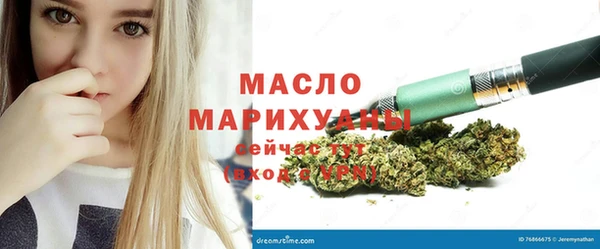 2c-b Белоозёрский