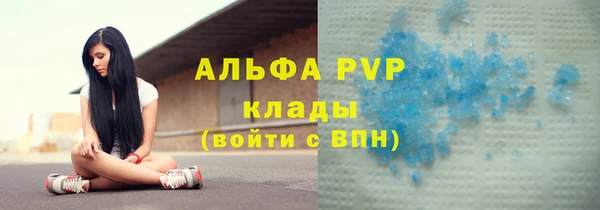 2c-b Белоозёрский