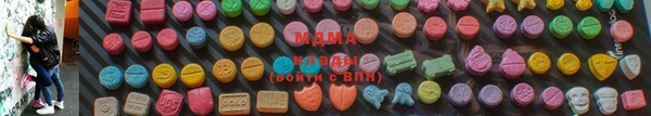 2c-b Белоозёрский