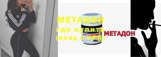 2c-b Белоозёрский