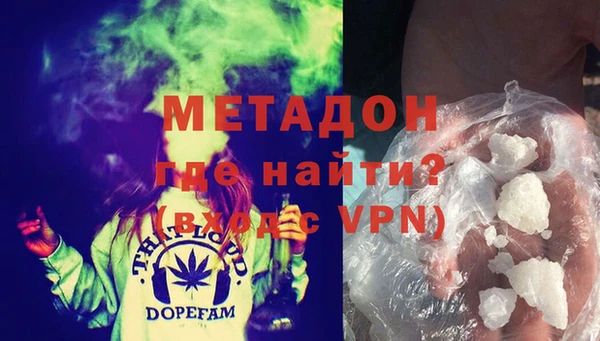 2c-b Белоозёрский