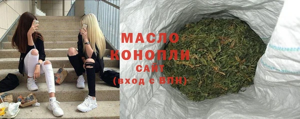 mix Беломорск
