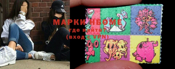 2c-b Белоозёрский