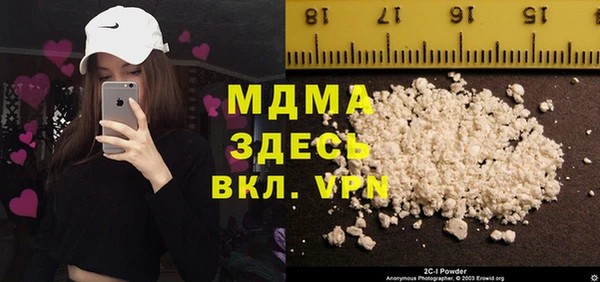 2c-b Белоозёрский