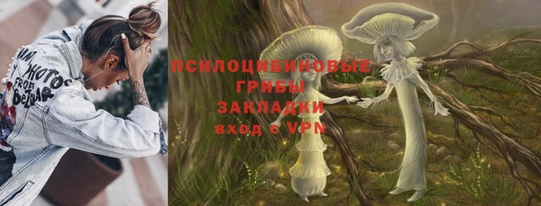 mix Беломорск