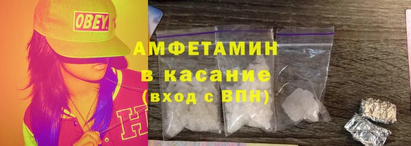 2c-b Белоозёрский