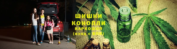 mix Беломорск