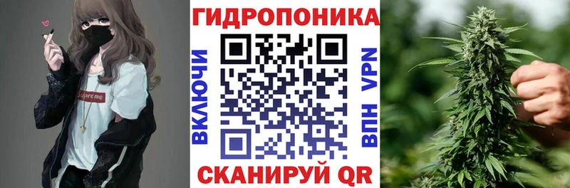Купить где  Мамадыш  Марихуана LSD WEED 